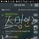 [방탄소년단] 애들 대1상타는거 생각만해도
