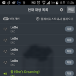 [EXO] 우리뮤<b>비스</b>밍은안하냐