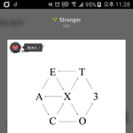 [EXO] 수박 리뷰창은 들어가지<b>마</b><b>셈</b>