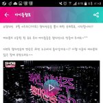 [EXO] @@@@@안들어오면밥씽이꿈에나옴@@@@