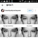 [댓글부탁해] <b>이분</b> 이쁘지 않냐