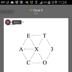 [EXO] 그래 야 긍정적으로 생각하자