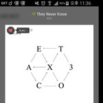 [EXO] 이번 석아대 대상은 진짜 모르겠다.. <b>확신</b>이 안서..