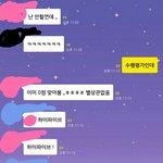 내친구 진짜 이상함;