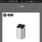 [EXO] 이제 슬슬 야간비행을 할 시간이