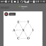 [EXO] 음원조작은 못 잡냐... ㅈㄴ <b>찝찝</b>해