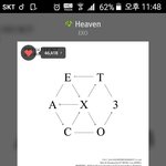 [EXO] 근데 솔직히 <b>의심</b>가긴하지ㅋㅋㅋ
