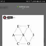 [EXO] 일단 나중에 <b>뒷말</b>안나오게 조용히 알아보셈