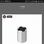 [EXO] <b>오</b>분차트 이상하면 조용히 캡해두<b>셈</b>