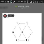 [EXO] <b>샤워</b> 하고 온다