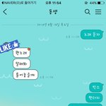 [VIXX] 낮에 왔던 별빛인데..요..?