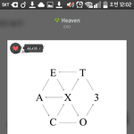 [EXO] 아니 그 음원ㅅㅈㄱ짤 쓰면 안되는게