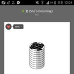 [EXO] 아 뭔가 <b>찝찝</b>해