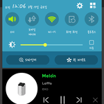 [EXO] 쟤네 그래프가 <b>굴곡</b>없이 일직선인건