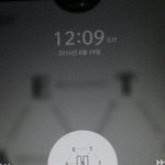 [EXO] 진짜족같네 시7발ㅋㅋ더럽다시1발