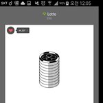 [EXO] 야 걍 <b>서양</b>수박 버리고 사람들 많이 사용 안하는데로