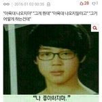 [방탄소년단] 아6대 <b>역대</b> 현수막 검샏하는뎈ㅋㅋㅋㅋㅋㅋㅋㅋ