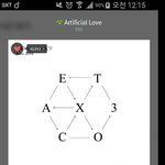 [EXO] 쩐찐ㅋㅋㅋㅋㅋㅋㅋㅋㅋ시밬ㅋㅋㅋㅋㅋㅋ