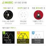 [EXO] +추가) 공지 <b>쓰</b>니임. 쟤네 왜 떨어지는지 알려줘?