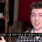 [방탄소년단] 애들아 이 <b>외국인</b>분 리액션나옴ㅠㅠㅜ