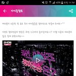 [EXO] 얘들아 많이 올린거잘했는데 이거 21일까지임