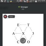 [EXO] 아 지금 기분 <b>개</b>이상해