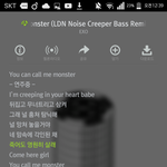 [EXO] 눈물 나온다