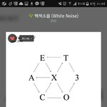 [EXO] 야 여기 <b>오픈</b>톡만들었던애들아 힘좀써줘ㅠㅠ