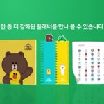 [하태하태] [스카이에듀 플래너 공유 이벤트]