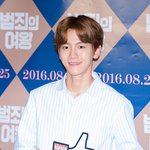[EXO] 백ㄱ현 최근<b>근황</b>