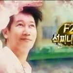 [방탄소년단] 꺄아<b>아악</b> 기분조으다