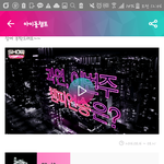 [EXO] <b>이상황</b>에 웃긴데 나오늘ㅈ생일임ㅋㄱㅋ