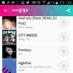[EXO] ㄹㅇ장난안치고 짜증나니깐 머리<b>아픔</b>