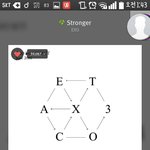 [EXO] <b>내가</b> 원하는 묻오 후.ㅌㅅㅌ