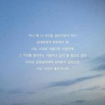 친구관계 , 인간관계 때문에 힘들지 ?