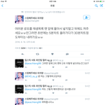 [EXO] 스밍대란 안껴본티 너무 내시구요,,,