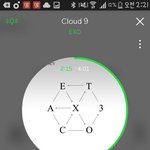 [EXO] 수고했다<b>이</b>년들아