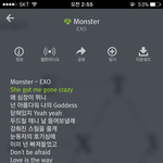 [EXO] 와 가요대춧제 <b>대포</b>