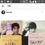 [세븐틴] 민규랑 <b>원우</b>서로 얼굴 그림 ㅋㅋㅋㅋㅋㅋㅋ