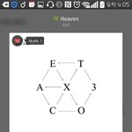 [EXO] ㅅㅂ 쪽팔려 뒤질것같아