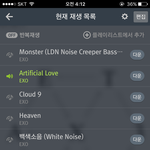[EXO] 럽<b>미라</b>잇이랑 콜베 활동