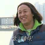 [드루와] 오미친 머리털나고 나처음으로 <b>밤새</b>봤다