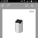 [EXO] 다들<b>열스</b>밍중이니