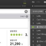 [EXO] 오늘 축젠데 부스에서 스밍중