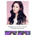 [히트다히트] <b>자비</b>란 없는 소시 서현
