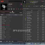[VIXX] 9시&amp;10시인증방~