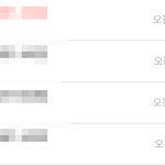 [댓글부탁해] 아나 소녀본능에서 옷사지<b>마요</b>ㅋㅋㅋㅋ