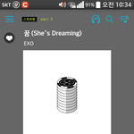 [EXO] 왜 서양수박 <b>pc</b>로 스밍돌릴때