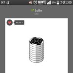 [EXO] 이그잭<b>트</b> 첫날에 <b>몇</b>장팜?