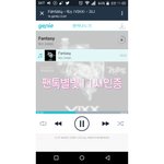 [VIXX] 11시 인증방